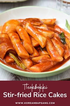 stir fried rice cakes with sauce in a bowl