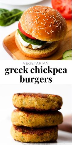 two burgers stacked on top of each other with the words vegetarian greek chickpea burger