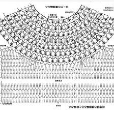 the diagram shows how to make a crochet pattern