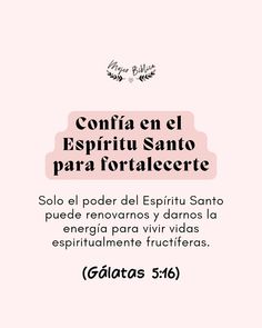 a pink background with the words, confia en el espritu sano para