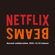 an orange and red netflix logo with the words'snweb below it