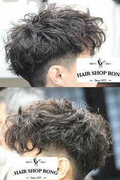 Curly Asian Hair, Perm Hair Men, 2024 Haircut, Oblong Face, Curly Hair Fade, Crop Hair