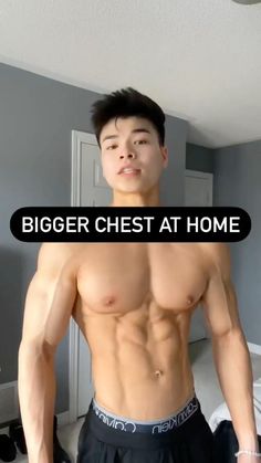 a shirtless man standing in front of a bed with the words bigger chest at home