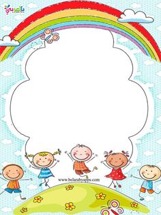 children are playing in the field with rainbows and clouds