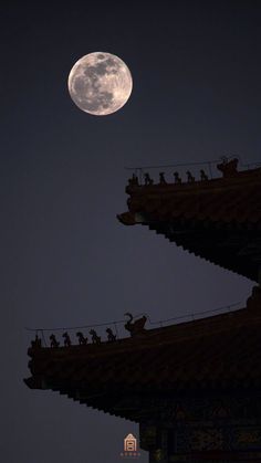 Ancient Korea, Ancient Chinese Architecture, The Forbidden City, Iphone Wallpaper Video, Full Moon Night