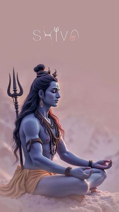 Lord Shiv, Maha Shivaratri, Mere Mahadev, Hindu Worship, God Idols, भगवान शिव, Mahakal Shiva