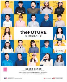 the poster for the movie, the future giardrano with many people in different colors