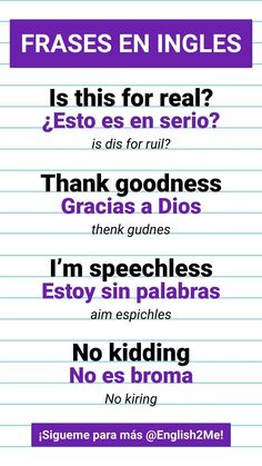 a poster with the words in spanish, english and spanish on it's side