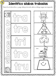 a printable spanish worksheet for children to practice their language and writing skills