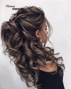 Half Down Curly Hairstyles, Half Up Half Down Curly, Down Curly Hairstyles, Half Up Wedding Hair, Medium Curly Hair Styles, Wedding Hairstyles Half Up Half Down, Wedding Hair Down