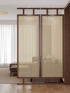 a room divider in the middle of a living room