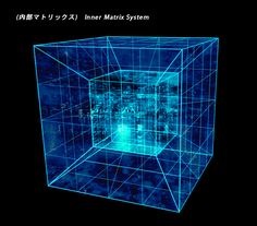 an image of a blue cube with the words inner mark system written in japanese on it