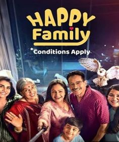 happy family conditions apply poster with people and an owl on the screen in the background