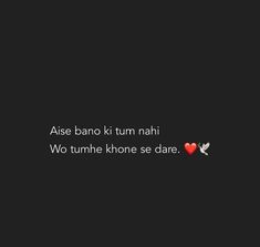 Noor Khan, Happy Birthday Love Quotes, Soul Love Quotes, Instagram Captions For Friends, True Feelings Quotes, Meant To Be Quotes, Weird Quotes Funny, Real Friendship Quotes