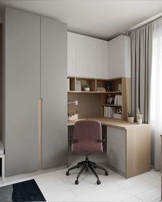 Bedroom With Corner Desk, Corner Desk Ideas Bedrooms, Bedroom Corner Desk, Window Seat Ideas