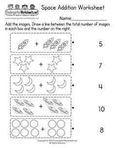 the space addition worksheet is filled with numbers and shapes to help students learn how to