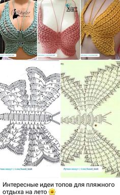 crocheted bras are shown in different colors