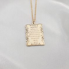 𝐻𝑜𝓌 𝒯𝑜 𝒪𝓇𝒹𝑒𝓇 - Choose material. - Choose chain type and length. 𝐼𝓉𝑒𝓂 𝒟𝑒𝓈𝒸𝓇𝒾𝓅𝓉𝒾𝑜𝓃 Ayatul Qursi Scroll Necklace. Pendant dimensions: 20*25mm 𝒪𝓇𝒹𝑒𝓇 𝐻𝒶𝓃𝒹𝓁𝒾𝓃𝑔 𝒯𝒾𝓂𝑒 Order processing time for our items is 3-5 business days, please note it does not include the delivery time. All of our jewelry is handmade with Love ❤ 𝒟𝑒𝓁𝒾𝓋𝑒𝓇𝓎 𝒯𝒾𝓂𝑒 US ORDERS: Free First Class Mail by USPS - 2-6 business days -or- Expedited Shipping by DHL - 1-4 business days for 14.90 Traditional Gold Rectangular Necklace, Rectangular Gold Necklaces For Wedding, Gold Rectangular Necklace For Wedding, Rectangular Gold Necklace For Wedding, Ayatul Kursi, Cool Necklaces, Pricing Jewelry, Minimalist Jewelry, Necklace Pendant