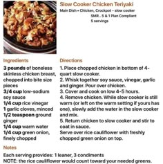 the recipe for slow cooker chicken teriyaki is shown in this brochure