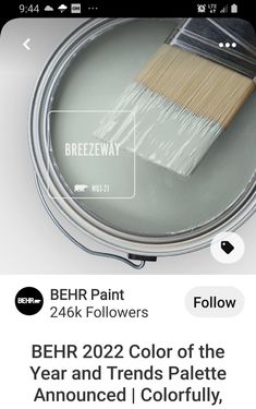 a paint can with the words behr paint on it and an image of a brush