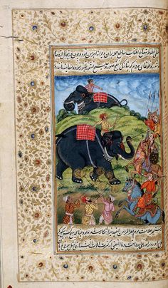 Aurangzeb Spears An Elephant Royal Arrival, Bull Elephant, History Of India, Indian Painting, Islamic Paintings, Ancient India, Islamic World