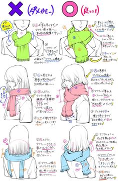 the instructions for how to tie a scarf in different colors and styles, including pink, green