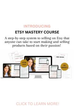 the e - study course is available for students to learn how to use it in order to