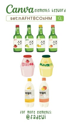 Canva elements keyword, soju, korean beverage, alcohol, makgeolli, banana milk, strawberry milk Korean Beverage, Fonts Canva, Korean Illustration, Social Media Blog, Korean Noodles, Elements Canva, Powerpoint Tutorial, French Wall Art