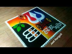 this is a cake that has been decorated with the colors of india and pepsi on it