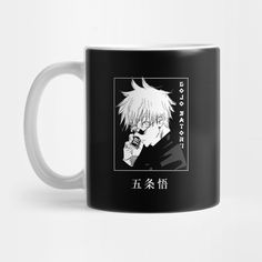 a black and white mug with an anime character on it