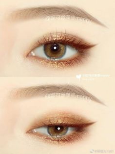 얼굴 그리기, Eye Makeup Designs, Fancy Makeup, Asian Eye Makeup, Eye Makeup Art, Makeup Pictures, Cosplay Makeup