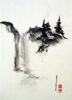 an ink painting of a waterfall with pine trees in the foreground and chinese characters below