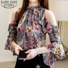 FREE SHIPPING Blouse Butterfly Sleeve OG0775 Floral Chiffon Blouse, Chiffon Blouses, Half Shirts, Butterfly Sleeve, Elegant Blouses, Chiffon Material, Bell Sleeve Blouse, Butterfly Sleeves, Summer Fabrics