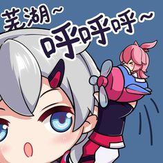 an anime character with white hair and blue eyes is flying through the air in front of another character