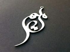 Calligraphy Name Art, Arabic Calligraphy Tattoo, Fonts Art, Metal Art Jewelry, Puzzle Ring, Solitaire Diamond Pendant