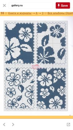 cross stitch pattern with four different designs on the front and back of each design, one is