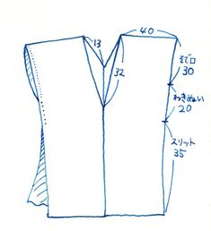 a drawing of the front and back side of a jacket with measurements for each piece