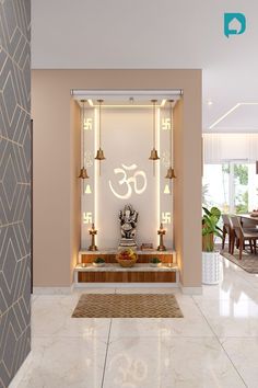 15+ Beautiful Mandir Designs That Will Fit Right Into Your Living Room Puja Room Design Indian Modern, Pooja Room Ideas Indian Traditional, Small Pooja Room Ideas, Pooja Room Ideas Indian Modern, Puja Room Design Indian, Home Temple Ideas Puja Room, Pooja Room Ideas Indian, Interior Design Indian