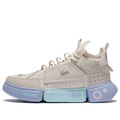 (WMNS) Li-Ning Enlightenment 2 Ace White ABCS012-1 (SNKR/Retro/Low Top/Women's/Non-Slip/Basketball/Wear-resistant) Way Of Wade, Shoes Grey, Round Toe Heels, Clean Shoes, Sneakers Men Fashion, Sport Socks, Stylish Sneakers, Superga Sneaker, Sock Shoes