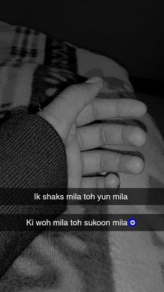 two hands holding each other on top of a bed with the caption'kil shakes milla toh yun mila '