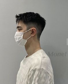 Haircut Cowo, Short Asian Haircut Men, Korean Hairstyle Men, Boys Hairstyles Trendy, Asian Men Short Hairstyle, Ghost Clothes, Mohawk For Men, Two Block Haircut