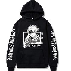 Hip Hop Hoodies, Unique Skirts, Street Jeans, Anime Uwu, Anime Clothes, Loose Hoodie, Style Hip Hop, Chill Outfits, Gojo Satoru