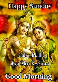 an image of happy sunday with two women on the occasion of radhe radhe, jay shri kishna good morning