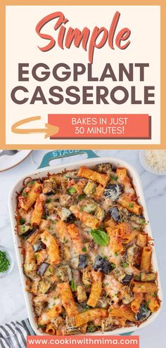 an eggplant casserole in a baking dish with the title overlay