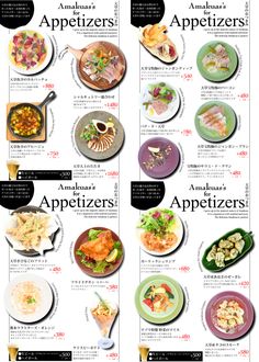 レストランメニューリニューアル！ | 天草のリゾートマーケット ... Breakfast Menu Design, Menu Design Ideas, Menu Sans Gluten, Cookbook Design, Menu Layout, Vietnam Food