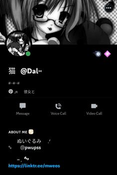 #discord #discordprofile #discordnitrolayout #pfp #black #theme #cute #icon #aesthetic #anime Discord Bio, Pfp Black, Black Theme, Cute Icon, Voice Call, All Icon, Funny Texts, Aesthetic Anime, Texts