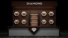 a display case that has some lights on it and is in the shape of a diamond