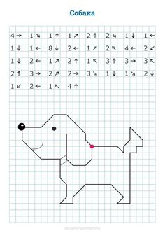 a dog is drawn in graph paper with the words'colaka'written on it