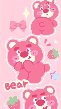 two pink teddy bears with bows on their heads and the words bear written below them