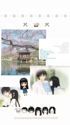 ခရမ်းရောင် Wallpaper, Kimi Ni Todoke Matching Icons Trio, Kyo Wallpaper Fruits Basket, Shoujo Anime Wallpaper, Kimini Todoke Wallpaper, Kimi Ni Todoke Wallpaper, Sawako Wallpaper, Kimi Ni Todoke Wallpapers, Shoujo Wallpaper